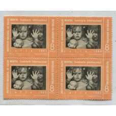 ARGENTINA 1965 GJ 1332 CUADRO DE ESTAMPILLAS MINT VARIEDAD EN EL TERCER SELLO DEDO AMPUTADO